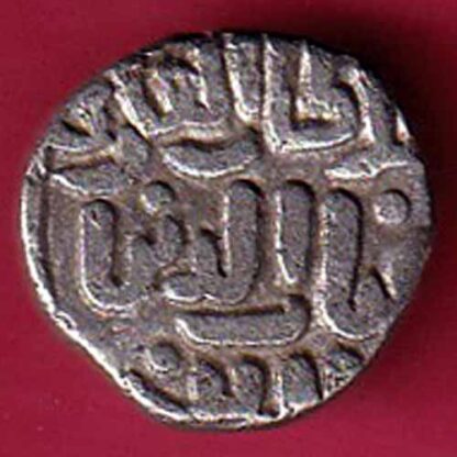 DELHI SULTAN TUGHLOUQUE SHAH 4 GANI COIN– F5391 - Image 2