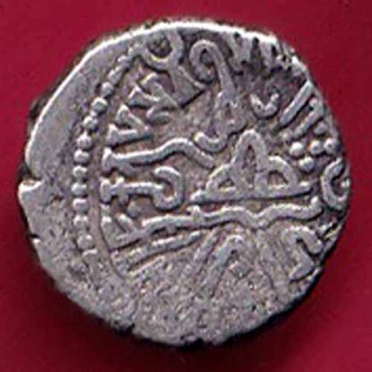 ANCIENT INDIA KSHATRAP DYNASTY KINGS PORTRAIT RARE SILVER COIN– F5392 - Image 2