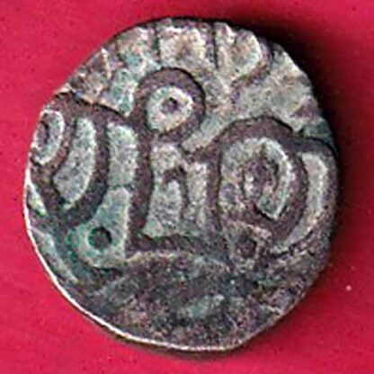 DELHI SULTAN SAMANT DEVA HORSE MAN & BULL TYPE COIN – F5394