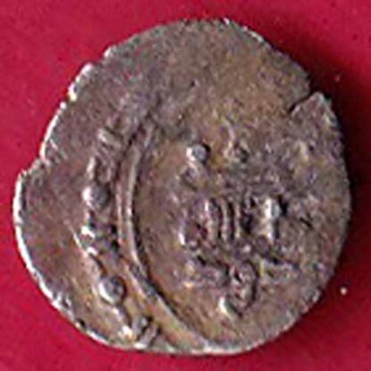 AMIR OF MULTAN DAMMA RARE SMALL SILVER COIN– F5400 - Image 2