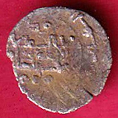 AMIR OF MULTAN DAMMA RARE SMALL SILVER COIN– F5400