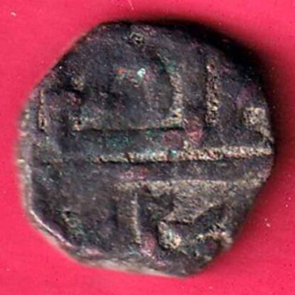 Maratha Empire Chhatrapati Shivaji Maharaj one paisa beautiful copper coin – F5419 - Image 2