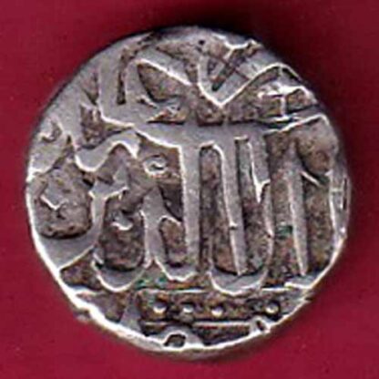 MUGHALS MOHD. AKBAR MAHMUDI (MULHER MINT) MINT VISIBLE  SILVER COIN – F5427 - Image 2