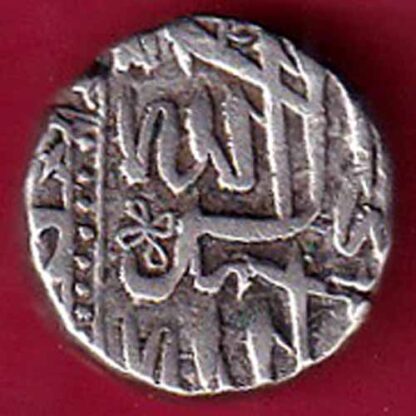 MUGHALS MOHD. AKBAR MAHMUDI (MULHER MINT) MINT VISIBLE  SILVER COIN – F5427