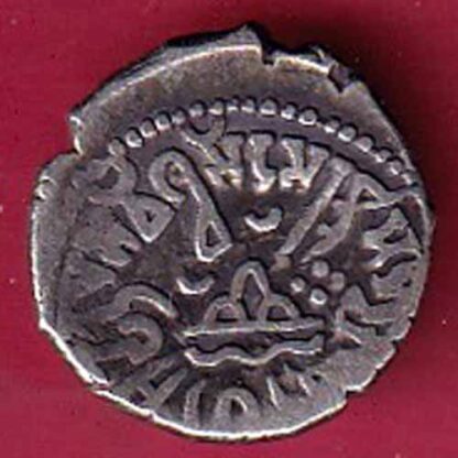ANCIENT INDIA KSHATRAP DYNASTY KINGS PORTRAIT RARE SILVER COIN - F5436 - Image 2