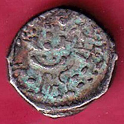 ANCIENT INDIA GUPTA DYNASTY KUMAR GUPTA KINGS PORTRAIT RARE SILVER BEUTIFUL COIN- F5437 - Image 2
