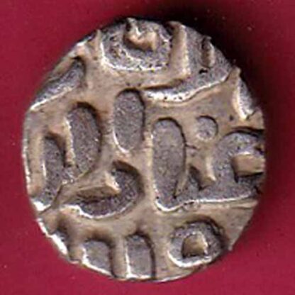 DELHI SULTAN TUGHLOUQUE SHAH 4 GANI COIN–F5449 - Image 2