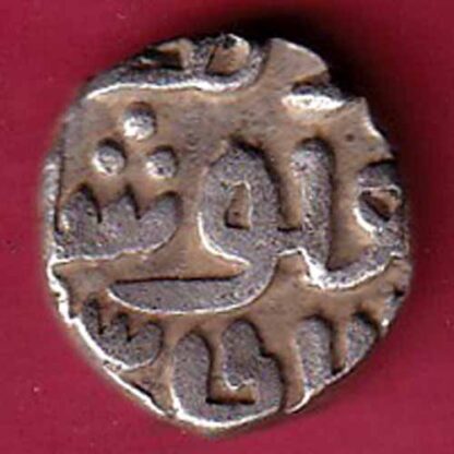 DELHI SULTAN TUGHLOUQUE SHAH 4 GANI COIN–F5449