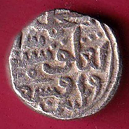DELHI SULTAN MUHAMMAD BIN TUGHLUQ SHAH 6 GANI RARE COIN–F5459 - Image 2
