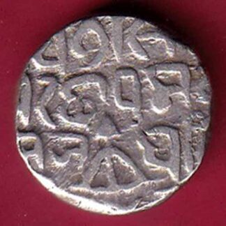 GWALIOR STATR BAJRANG GARH MINT ONE RUPEE SILVER COIN  –F5462