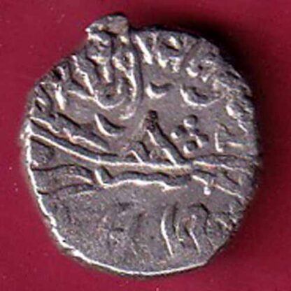 ANCIENT INDIA KSHATRAP DYNASTY KINGS PORTRAIT RARE SILVER COIN – F5469 - Image 2