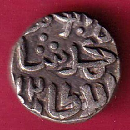 Delhi sultanate MUHAMMAD SHAH 6 gani – F5473 - Image 2