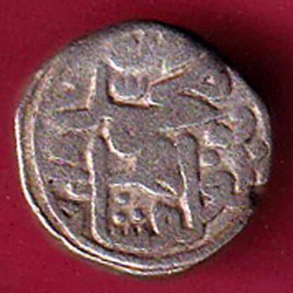 DELHI SULTAN MUHAMMAD BIN TUGHLUQ SHAH 6 GANI RARE COIN–– F5474 - Image 2
