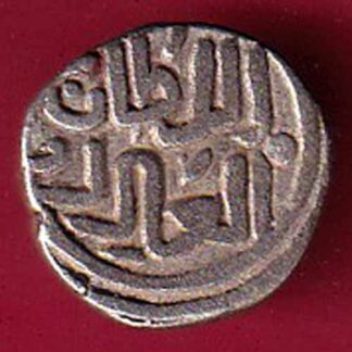 DELHI SULTAN MUHAMMAD BIN TUGHLUQ SHAH 6 GANI RARE COIN–– F5474