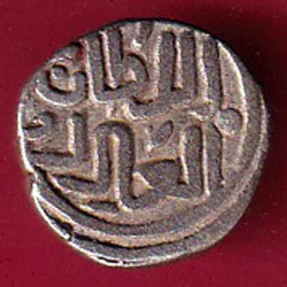 DELHI SULTAN MUHAMMAD BIN TUGHLUQ SHAH 6 GANI RARE COIN–– F5474