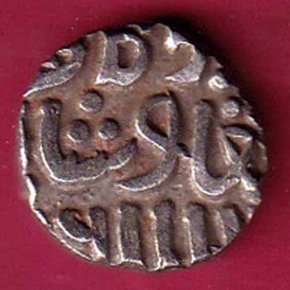 DELHI SULTAN TUGHLOUQUE SHAH 4 GANI COIN– F5476 - Image 2