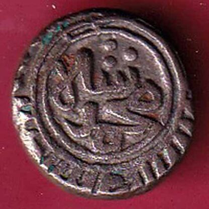 Delhi sultanate MUHAMMAD SHAH 6 gani – F5484