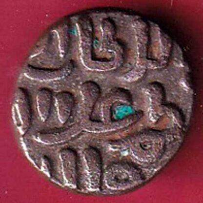 Delhi sultanate MUHAMMAD SHAH 6 gani – F5484 - Image 2