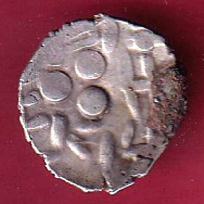 AMIR OF MULTAN DAMMA RARE SMALL SILVER COIN – F5491 - Image 2