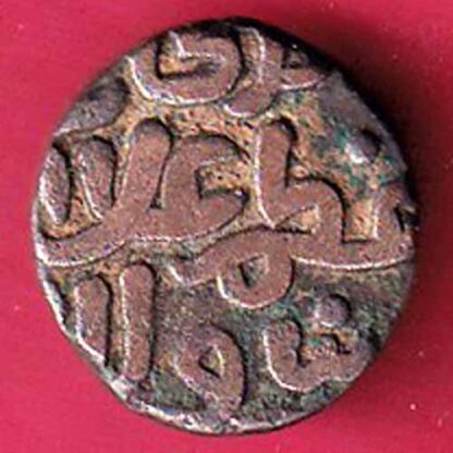 Delhi sultanate MUHAMMAD SHAH 6 gani–F5515 - Image 2