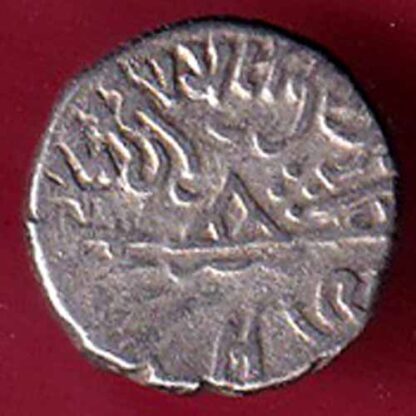 ANCIENT INDIA KSHATRAP DYNASTY KINGS PORTRAIT RARE SILVER COIN –F5525 - Image 2