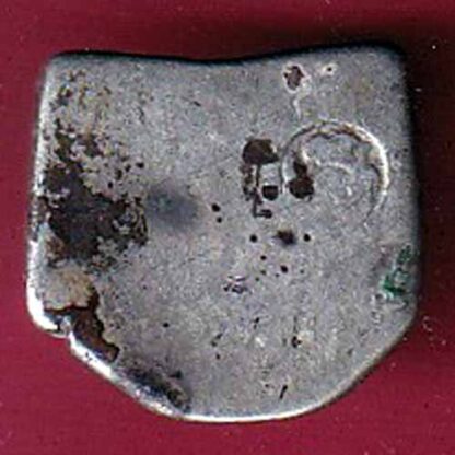 Ancient Mauryan Period Magadh Dynasty Panchmark  –F5526 - Image 2