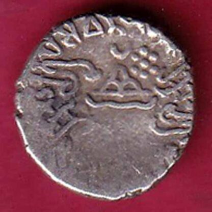 ANCIENT INDIA KSHATRAP DYNASTY KINGS PORTRAIT RARE SILVER COIN–F5528 - Image 2
