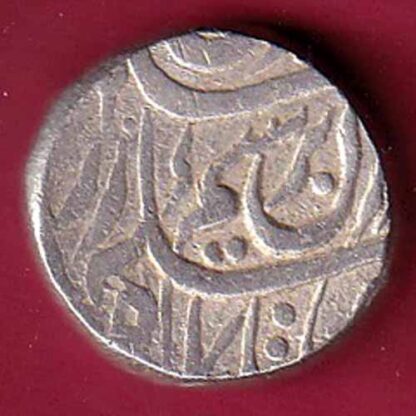 Princely state of Patiala Narinder Singh 1 Rupee:- F5544