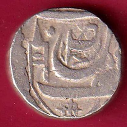Princely state of Patiala Narinder Singh 1 Rupee:- F5549 - Image 2