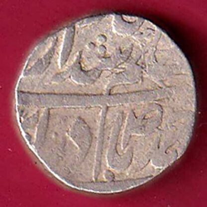 Princely state of Patiala Narinder Singh 1 Rupee:- F5549