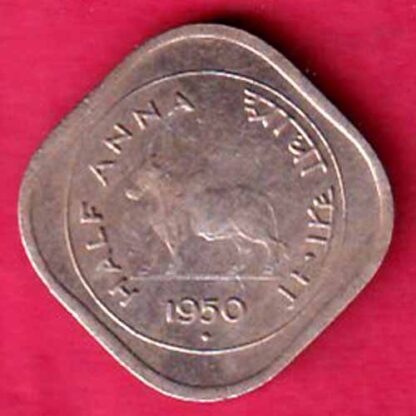 GOVERNMENT OF INDIA 1950 half ANNA - F5556 - Image 2