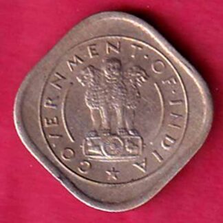 GOVERNMENT OF INDIA 1950 half ANNA - F5556