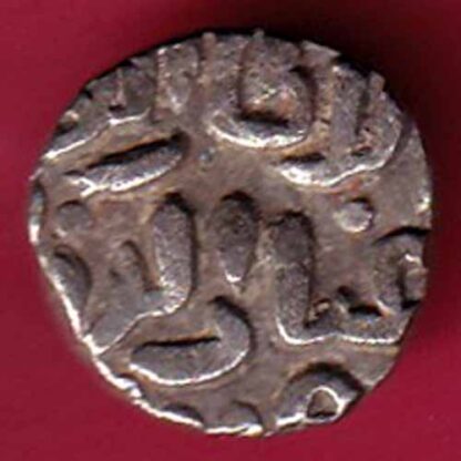 DELHI SULTAN TUGHLOUQUE SHAH 4 GANI COIN - F5558 - Image 2
