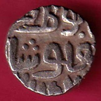 DELHI SULTAN TUGHLOUQUE SHAH 4 GANI COIN - F5558