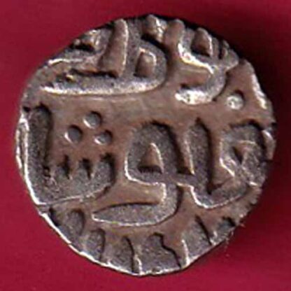 DELHI SULTAN TUGHLOUQUE SHAH 4 GANI COIN - F5558