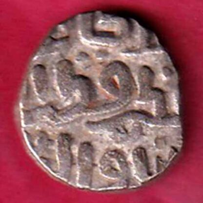DELHI SULTAN MUBARAK SHAH 8 GANI- F5562