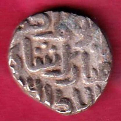 DELHI SULTAN MUBARAK SHAH 8 GANI- F5562 - Image 2
