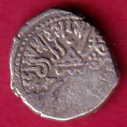 ANCIENT INDIA KSHATRAP DYNASTY KINGS PORTRAIT RARE SILVER COIN - F5567 - Image 2
