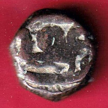 MUGHALS AKBAR ONE DAM :- F5587