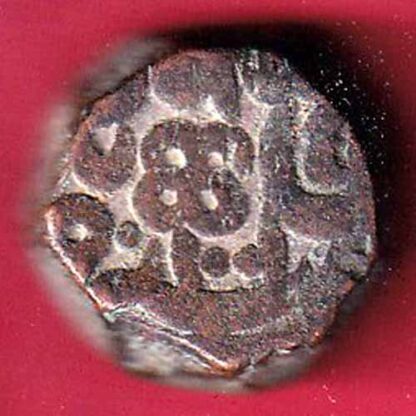Mughals Akbar One dam– F5639