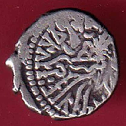ANCIENT INDIA KSHATRAP DYNASTY KINGS PORTRAIT RARE SILVER COIN – F5640 - Image 2