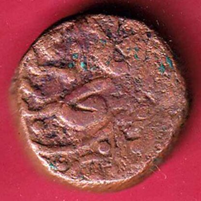 Jodhpur State One Paisa Copper Coin– F5644 - Image 2