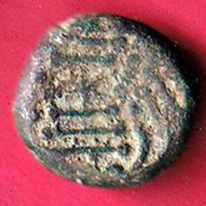 ANCIENT INDIA GADHAYA DYNASTY KING PORTRAIT COIN – F5647 - Image 2