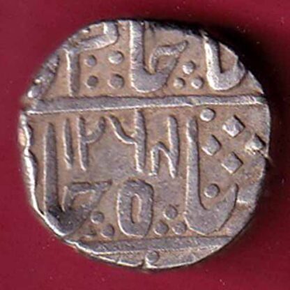 INDORE STATE SUN FACE INO SHAH ALAM II MALHAR RAO ONE RUPEE SILVER COIN – F5650 - Image 2