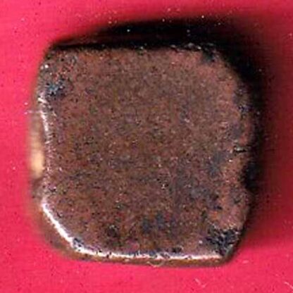 Radhanpur state bismilla Khan copper paisa COIN– F5653 - Image 2
