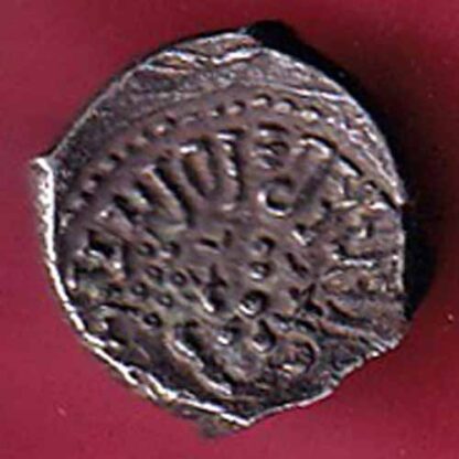 ANCIENT INDIA GUPTA DYNASTY KUMAR GUPTA KINGS PORTRAIT– F5656 - Image 2