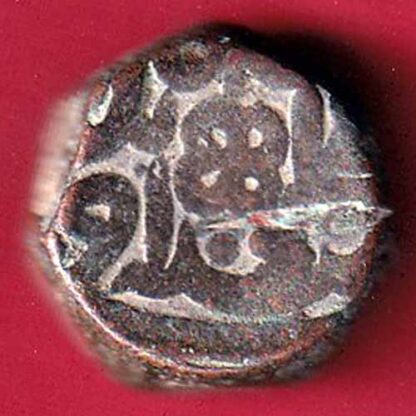 MUGHALS AKBAR ONE DAM – F5660