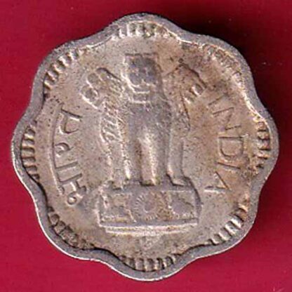 REPUBLIC INDIA 10 PAISA 1962– F5666 - Image 2