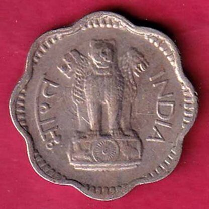 REPUBLIC INDIA 10 PAISA 1963 – F5667 - Image 2