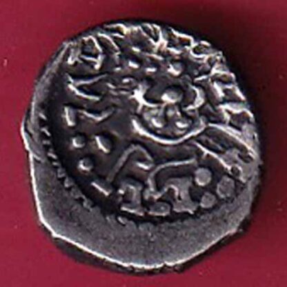 ANCIENT INDIA GUPTA DYNASTY KUMAR GUPTA KINGS PORTRAIT– F5679